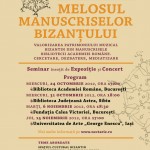 Melosul Manuscriselor Bizantului